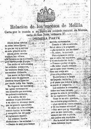 Relación de los sucesos de Melilla. Carta que le manda a su padre un soldado natural de Murcia, calle de San Juan, número 37